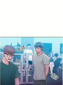 Page 171 of 让傲慢女屈服的一百种方法  | 讓傲慢女屈服的一百種方法 1-36 END - preview thumbnail