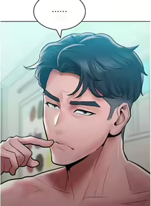 Page 225 of 让傲慢女屈服的一百种方法  | 讓傲慢女屈服的一百種方法 1-36 END - preview thumbnail