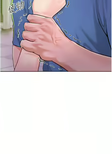 Page 24 of 让傲慢女屈服的一百种方法  | 讓傲慢女屈服的一百種方法 1-36 END - preview thumbnail