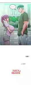 Page 272 of 让傲慢女屈服的一百种方法  | 讓傲慢女屈服的一百種方法 1-36 END - preview thumbnail