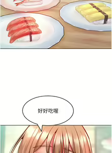 Page 308 of 让傲慢女屈服的一百种方法  | 讓傲慢女屈服的一百種方法 1-36 END - preview thumbnail