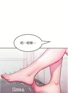Page 319 of 让傲慢女屈服的一百种方法  | 讓傲慢女屈服的一百種方法 1-36 END - preview thumbnail