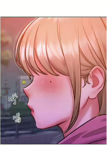 Page 341 of 让傲慢女屈服的一百种方法  | 讓傲慢女屈服的一百種方法 1-36 END - preview thumbnail