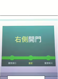 Page 366 of 让傲慢女屈服的一百种方法  | 讓傲慢女屈服的一百種方法 1-36 END - preview thumbnail