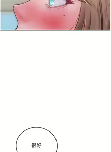 Page 386 of 让傲慢女屈服的一百种方法  | 讓傲慢女屈服的一百種方法 1-36 END - preview thumbnail