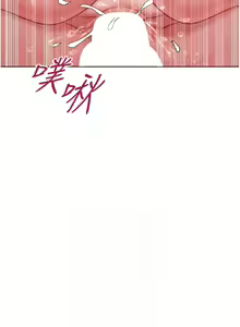 Page 396 of 让傲慢女屈服的一百种方法  | 讓傲慢女屈服的一百種方法 1-36 END - preview thumbnail