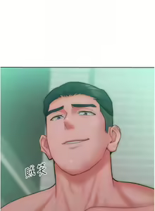 Page 409 of 让傲慢女屈服的一百种方法  | 讓傲慢女屈服的一百種方法 1-36 END - preview thumbnail