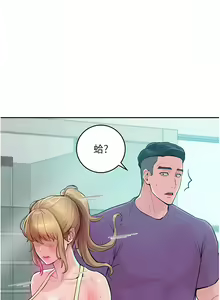 Page 41 of 让傲慢女屈服的一百种方法  | 讓傲慢女屈服的一百種方法 1-36 END - preview thumbnail