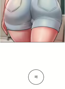 Page 430 of 让傲慢女屈服的一百种方法  | 讓傲慢女屈服的一百種方法 1-36 END - preview thumbnail