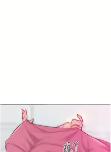 Page 438 of 让傲慢女屈服的一百种方法  | 讓傲慢女屈服的一百種方法 1-36 END - preview thumbnail