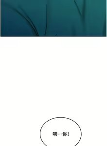 Page 441 of 让傲慢女屈服的一百种方法  | 讓傲慢女屈服的一百種方法 1-36 END - preview thumbnail