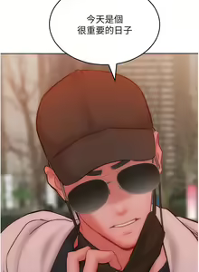 Page 482 of 让傲慢女屈服的一百种方法  | 讓傲慢女屈服的一百種方法 1-36 END - preview thumbnail