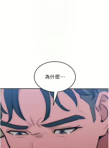 Page 527 of 让傲慢女屈服的一百种方法  | 讓傲慢女屈服的一百種方法 1-36 END - preview thumbnail