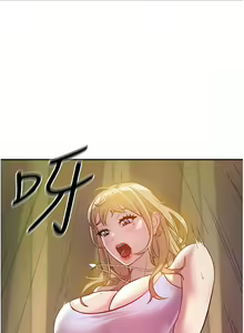 Page 67 of 让傲慢女屈服的一百种方法  | 讓傲慢女屈服的一百種方法 1-36 END - preview thumbnail