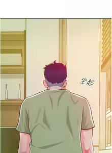 Page 9 of 让傲慢女屈服的一百种方法  | 讓傲慢女屈服的一百種方法 1-36 END - preview thumbnail