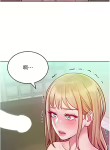 Page 98 of 让傲慢女屈服的一百种方法  | 讓傲慢女屈服的一百種方法 1-36 END - preview thumbnail