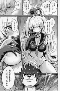 Page 24 of Chitsujo Sneak - preview thumbnail