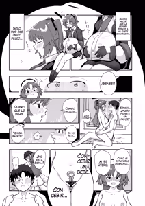 Page 23 of Formal Invitation - preview thumbnail