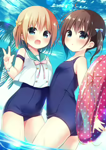 Page 157 of Natsuka Hanamiya - preview thumbnail
