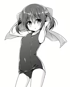 Page 249 of Natsuka Hanamiya - preview thumbnail