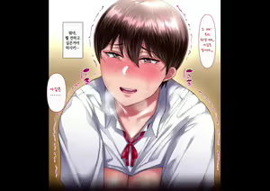 Page 59 of Omae no Omoide no Kowasarekata | 너와의 추억이 깨지는 법_마사키 3편 - preview thumbnail