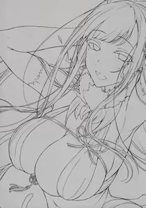 Page 90 of 姉なるもの 1-11 - preview thumbnail