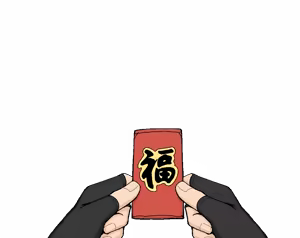Page 116 of 坚韧之心 CG - preview thumbnail