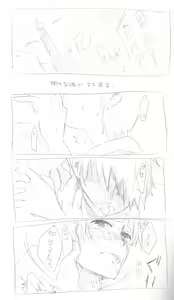 Page 2 of Pre - preview thumbnail