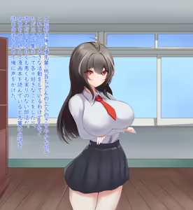 Page 16 of Ore no Koto ga Daisuki na Senpai Kouhai-chan ga Hitasura Ikunyuu shite Chou Bakunyuu ni naru Hanashi!! - preview thumbnail