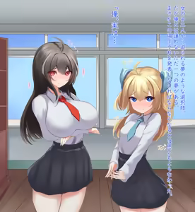 Page 32 of Ore no Koto ga Daisuki na Senpai Kouhai-chan ga Hitasura Ikunyuu shite Chou Bakunyuu ni naru Hanashi!! - preview thumbnail