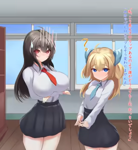 Page 40 of Ore no Koto ga Daisuki na Senpai Kouhai-chan ga Hitasura Ikunyuu shite Chou Bakunyuu ni naru Hanashi!! - preview thumbnail