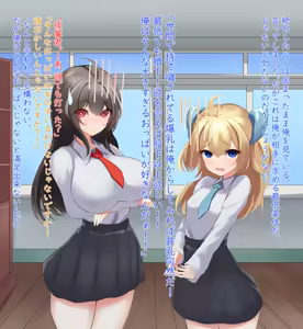 Page 44 of Ore no Koto ga Daisuki na Senpai Kouhai-chan ga Hitasura Ikunyuu shite Chou Bakunyuu ni naru Hanashi!! - preview thumbnail
