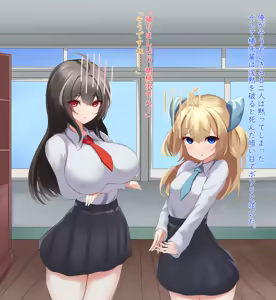 Page 46 of Ore no Koto ga Daisuki na Senpai Kouhai-chan ga Hitasura Ikunyuu shite Chou Bakunyuu ni naru Hanashi!! - preview thumbnail