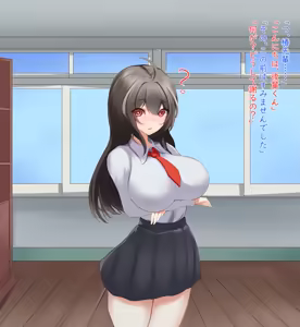 Page 51 of Ore no Koto ga Daisuki na Senpai Kouhai-chan ga Hitasura Ikunyuu shite Chou Bakunyuu ni naru Hanashi!! - preview thumbnail