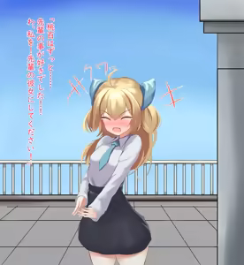 Page 7 of Ore no Koto ga Daisuki na Senpai Kouhai-chan ga Hitasura Ikunyuu shite Chou Bakunyuu ni naru Hanashi!! - preview thumbnail