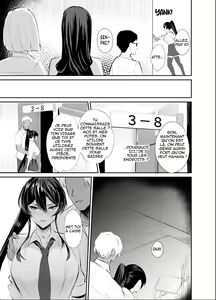 Page 15 of Kuppuku ~ Fuuki Iinchou wa Odosarete Netorarete...~ (decensored) - preview thumbnail