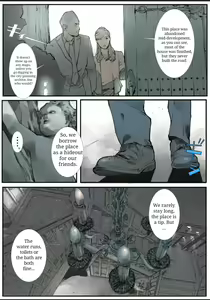 Page 52 of Rakusyoku - preview thumbnail