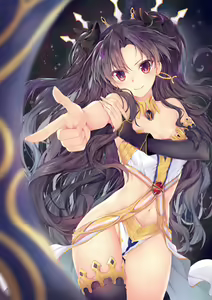 Page 529 of Xinとobi - preview thumbnail