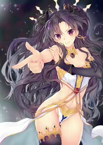 Page 531 of Xinとobi - preview thumbnail