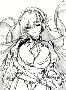 Page 884 of Xinとobi - preview thumbnail