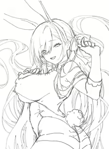 Page 885 of Xinとobi - preview thumbnail