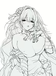 Page 887 of Xinとobi - preview thumbnail