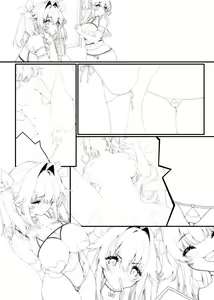 Page 898 of Xinとobi - preview thumbnail
