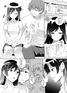 Mizuhara Chizuru-san Orei H Manga — hentai manga cover on Fhentai