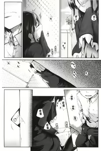 Page 120 of H na Joshi wa Okirai desu ka? - Do you like "H" girls? + Toranoana Gentei Tokuten Leaflet Shoki Chara Rough Setteishuu | H的女孩你會不喜歡她嗎 - preview thumbnail