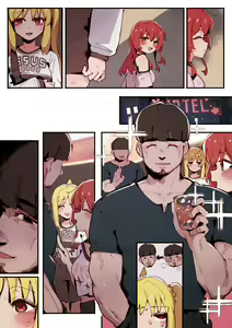 Page 51 of Kita/Nijika's Part-Time Job⭐... - preview thumbnail