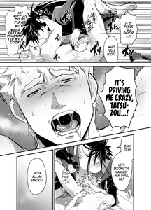 Page 7 of Banchou★Monogatari 1.5 - preview thumbnail