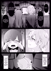 Page 6 of TS Onii-chan ga Futanari Imouto ni Mesuochi Saserareru Hanashi - preview thumbnail