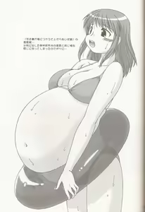 Page 16 of AIR XX - preview thumbnail