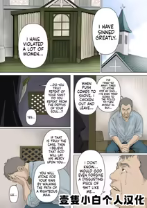 sister — hentai manga cover on Fhentai